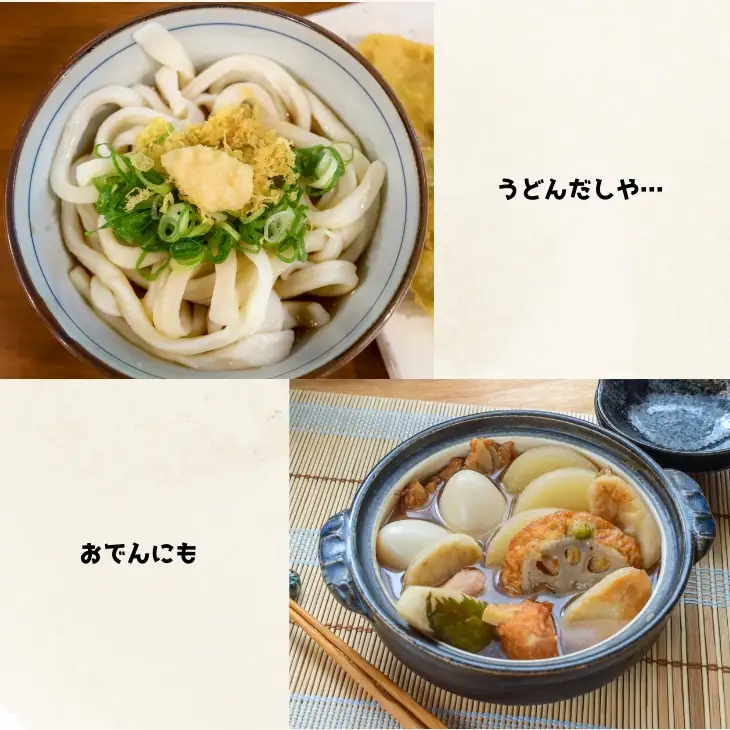 ★淡路島のいりこ・かつおだしパック42ｇ（7g×6袋）× 5個 ★ 化学調味料、保存料なし、無添加！