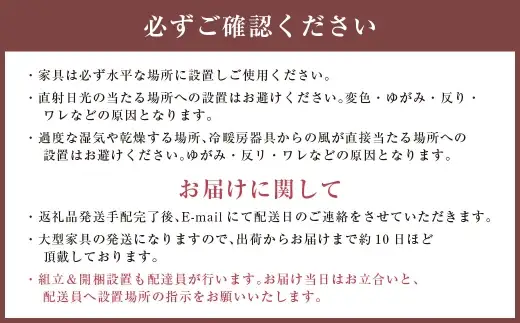 MALLOON マルーン ダイニングテーブル Φ90 オーク 【 10年保証 】 テーブル 机 マルーンテーブル ラウンドテーブル 家具 リビングダイニング ダイニング 円形 食卓 リビング