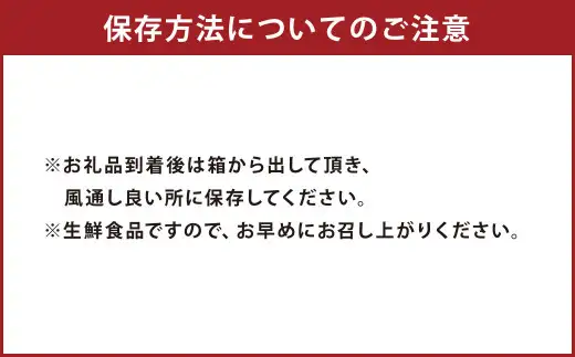 ＜ R8年熊本地震復興支援 ＞【先行受付】特別栽培不知火 5kg サイズミックス 特別栽培 不知火 柑橘 デコポン でこぽん フルーツ 果物 果実 九州産 熊本県産【2027年3月上旬から4月上旬発送予定】