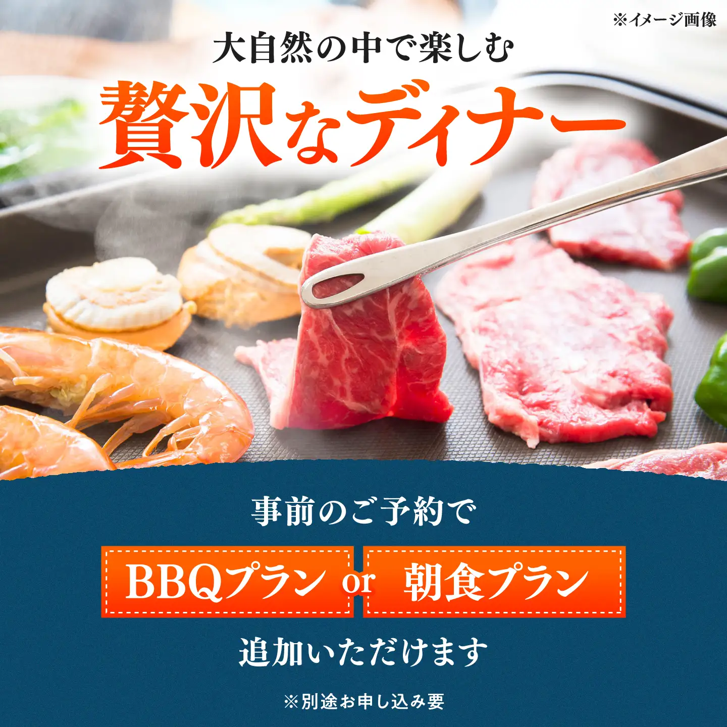 【対馬リゾート】宿泊・食事・レジャーに広く使える！10，000円分 クーポンチケット 《対馬市》【株式会社TSUSHIMA RESORT】 宿泊券 旅行 観光 割引券[WDD002]
