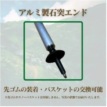 熊撃退ポール　ハイカーズガード刃 -YAIBA- 115cm【1738524】