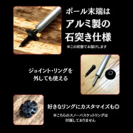山菜採りポール熊撃退 エクストリーム170cm【1739337】