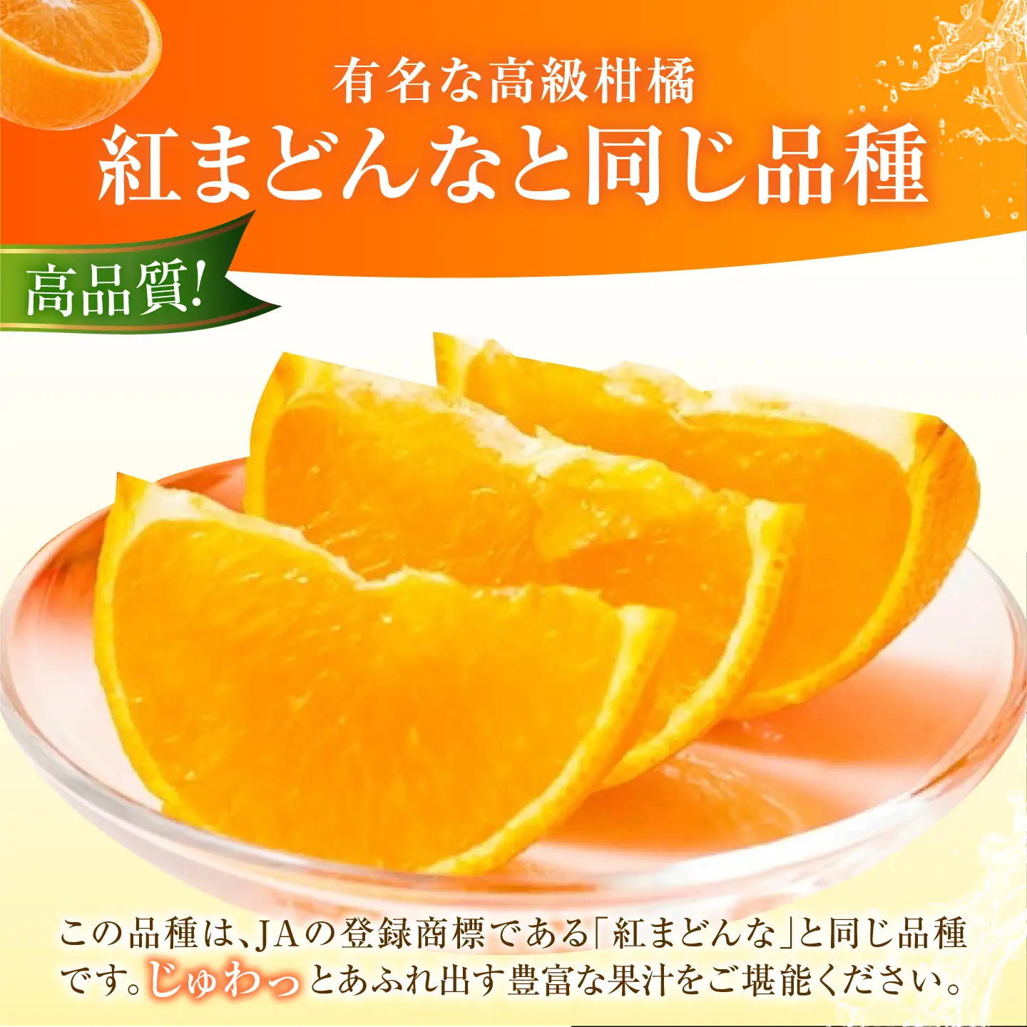 みかん 訳あり 愛果28号 約3kg【12月上旬から2月下旬まで順次発送】 / フルーツ 果物 蜜柑 ミカン オレンジ 訳あり 訳アリ 小玉 甘い 先行予約 約3kg 愛媛 / 愛媛県砥部町/西岡さん家のみかん園[BJBG007]