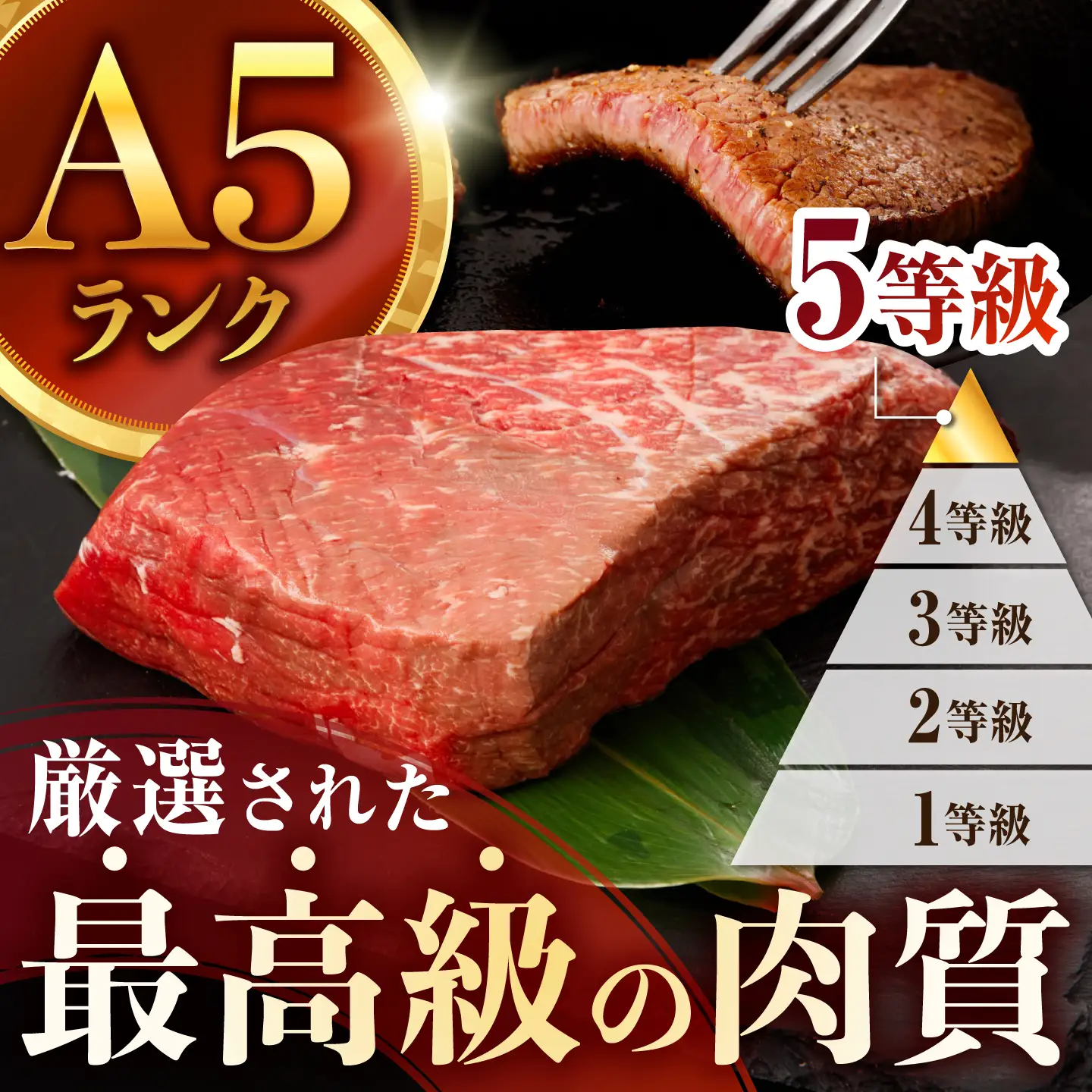 【塊で届く！A5赤身】長崎和牛 A5 ブロック肉 赤身 1kg(500g×2) / 和牛 国産 牛肉 塊肉 赤身肉 ステーキ ローストビーフ タタキ 焼肉 BBQ 小分け 真空パック / 諫早市 / 野中精肉店[AHCW168]