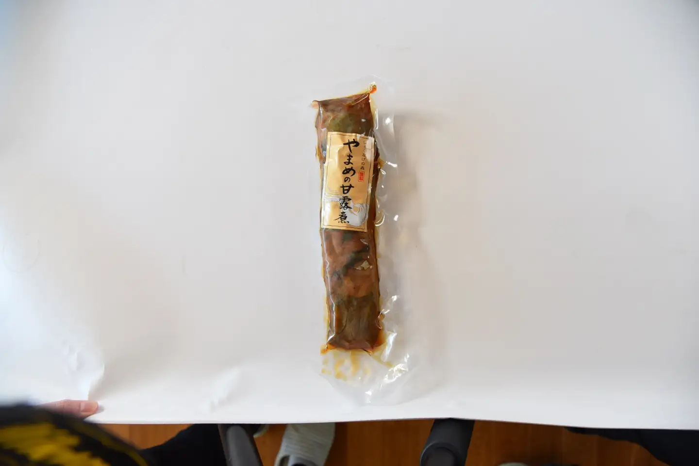 尺ヤマメ甘露煮 2本　MI755