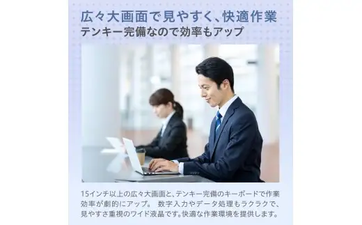【新品】2026年2月発売NEC LAVIE Direct A23② デスクトップパソコン デスクトップ パソコン PC 新生活 山形県 米沢市 送料無料