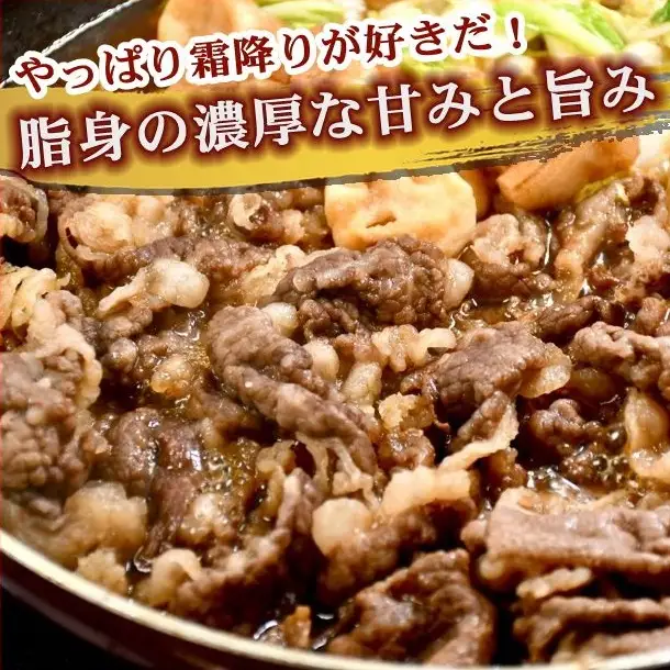松阪牛 バラ 切り落とし 800g(牛肉 ブランド牛 高級 和牛 国産牛 松阪牛 松坂牛 牛肉 人気 おすすめ 松阪市 神戸牛 近江牛 に並ぶ 日本三大和牛)【002394】