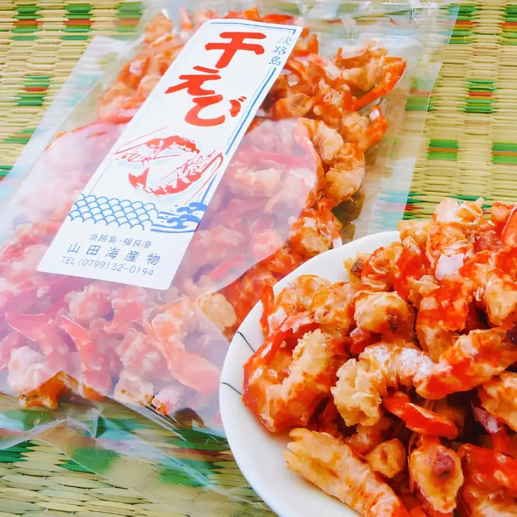 小分け最高級淡路島産むきえび〈50ｇ×3袋〉化粧箱入り　