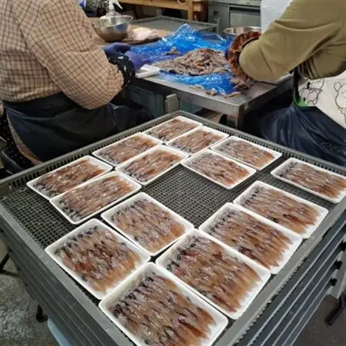 ほたるいか 250g×5P【配送不可地域：離島】【1746838】