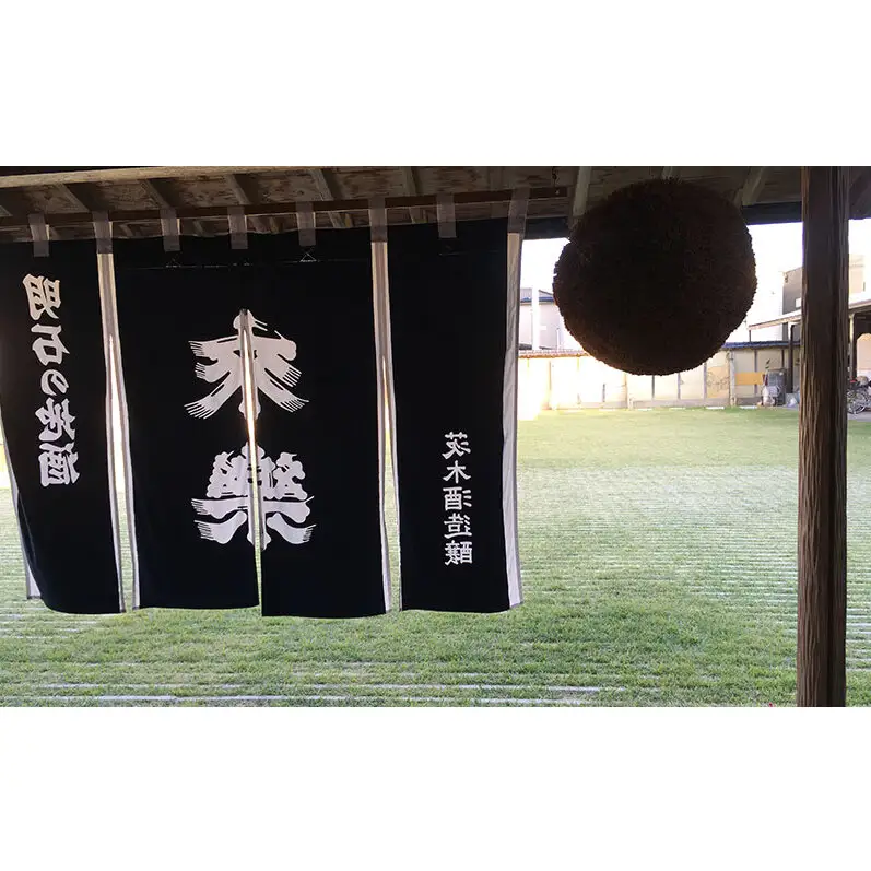 人気の茨木酒造「 すゑひろがり 」 720ml × 9本　特別純米酒 酒 お酒 日本酒 地酒 兵庫県 明石市