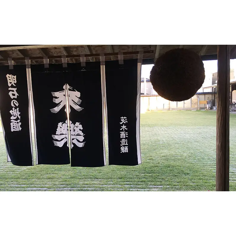 プレミアムな香りとキレ 茨木酒造「 来楽 純米大吟醸35 」 720ml × 1本　純米大吟醸 酒 お酒 日本酒 大吟醸 冷酒 兵庫県 明石市