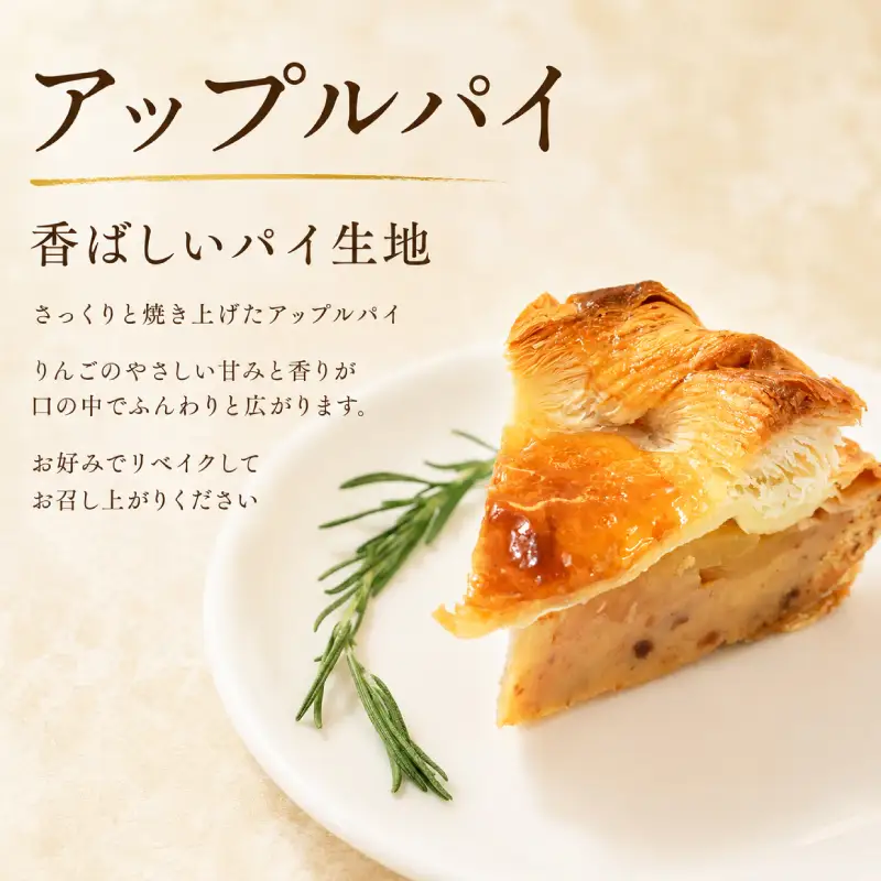 ケーキ 4種セット 訳あり スイーツ ケーキ