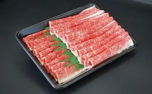 A4ランク以上★おおいた和牛 黒毛和牛うす切り3種食べ比べ（約1.5㎏）