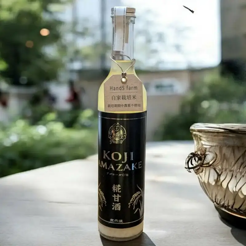 米糀甘酒2種 プレーン/さつまいも 500g 発酵食品 甘酒