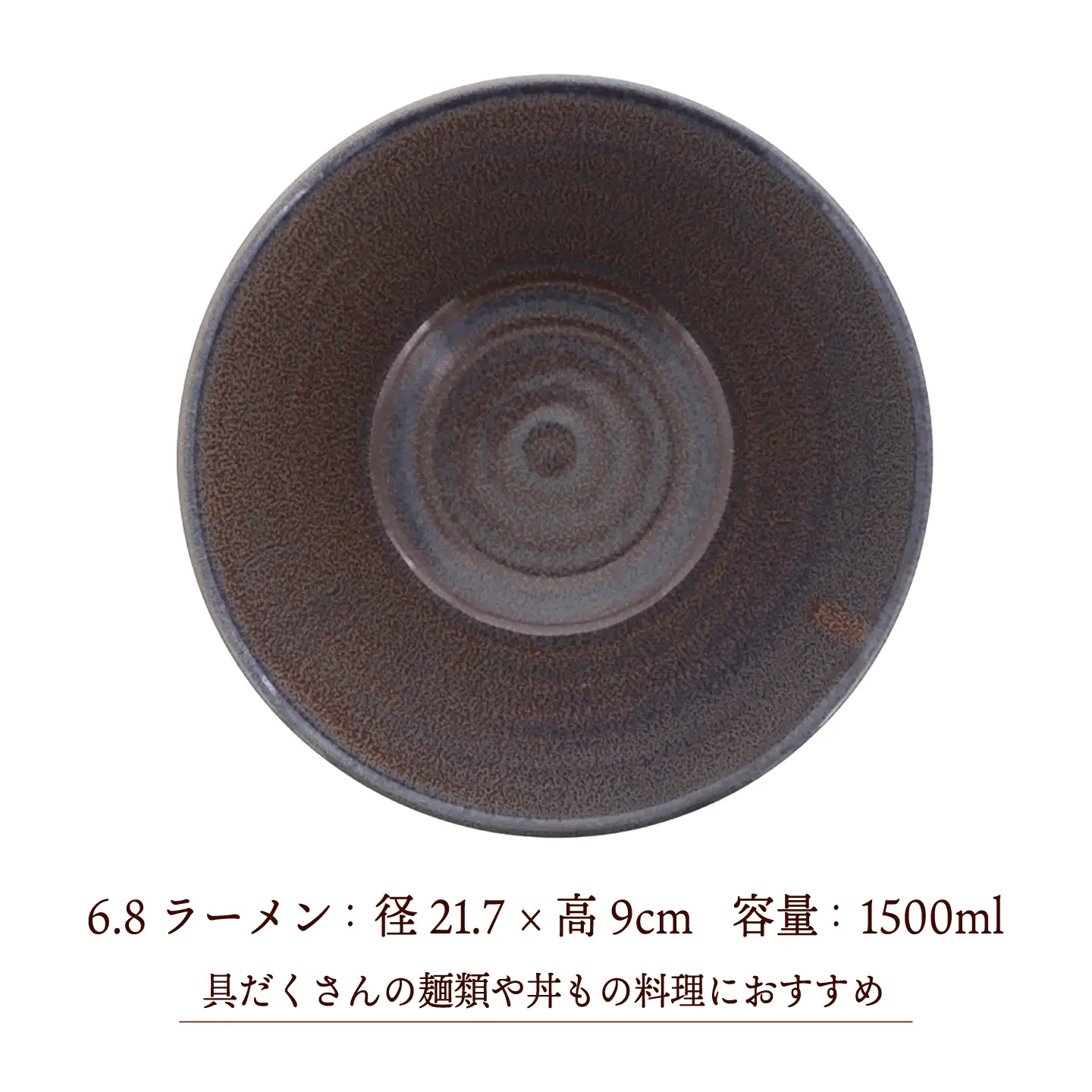 【美濃焼】紫煌 しこう しのぎ型 6.8ラーメン ＆ 4.5皿 各2点 合計4点セット【カネ定製陶】 麺鉢 小皿 和食器[MEI359]