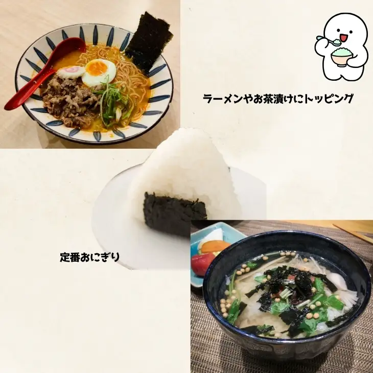 「あわじのり」5本箱入り　淡路島で大人気！薄口で海苔の香りが最高の味付のり！