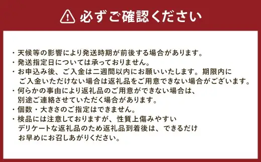 小さめ 赤芽里芋 約3kg 鹿児島県産 ねっとり濃厚 上品な旨味 【2027年1月中旬～3月中旬発送予定】 さといも 赤芽 里芋 ZS-6144