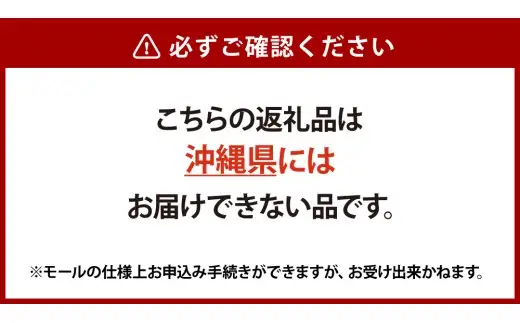 いなりんのご当地マンホールゴルフマーカー （ 真鍮製 ブラック ）