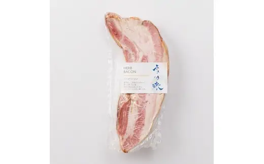 発酵食品を食べた豚 雪乃醸 （ シュウマイ ・ ベーコン ・ ソーセージセット ） 詰め合わせ