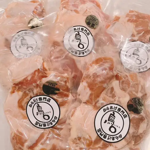 ジューシーからあげ 自家製醤油だれ 4パック | 唐揚げ からあげ しょうゆ 醤油 からあげ 専門店 鳥〇 とりまる からあげグランプリ 金賞受賞 茨城県 土浦市 ※離島への配送不可
