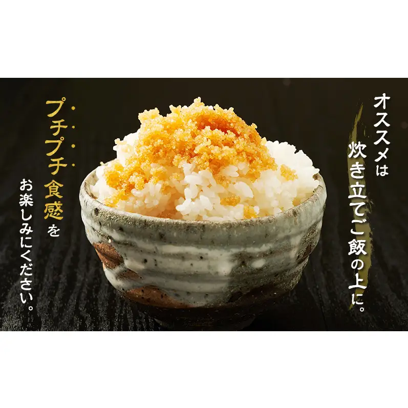 めんたい数の子 80g×2パック【株式会社マルトク】[ 魚貝類 味付け済み 明太子 味付け数の子 海鮮 海産物 魚介 魚卵 かずのこ 冷凍 ]
