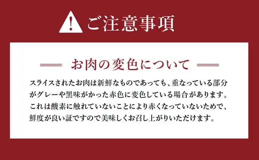 【002393】極上松阪牛シャトーブリアン（150g×8枚）　ヒレ（100g×8枚）　セット