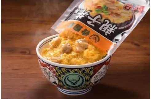 【2ヶ月定期便】【吉野家】親子丼の具(10袋入り)