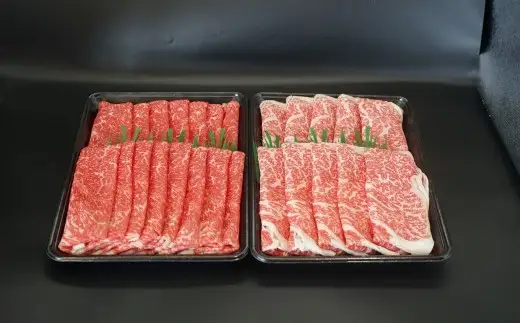 おおいた和牛 黒毛和牛うす切り2種食べ比べ（約1kg）