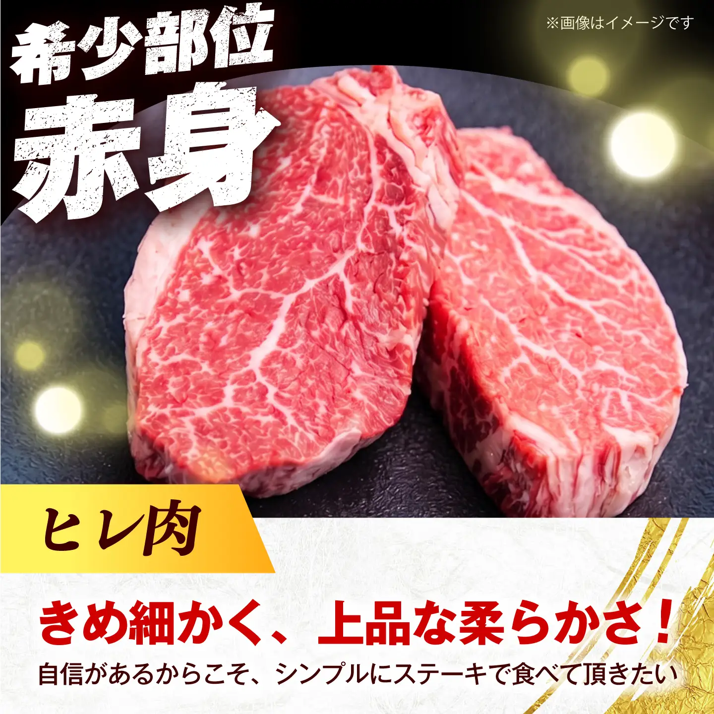 【全6回定期便】博多和牛 ヒレ ステーキ 400g（200g×2枚） ヒレ 牛肉 [ABEZ040]
