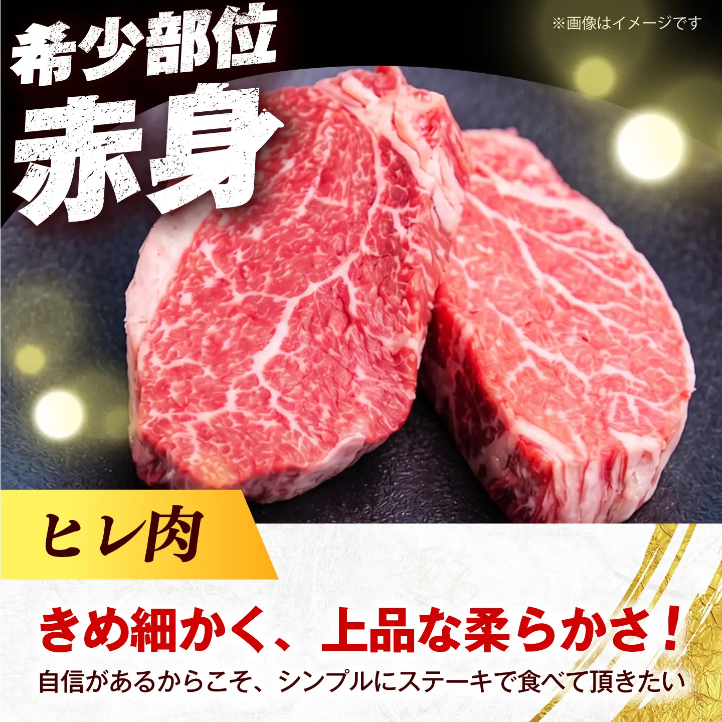 【希少部位！】博多和牛 ヒレ ステーキ 200g×5枚 （計1kg）《築上町》【肉のくまもと屋】[ABEZ057]