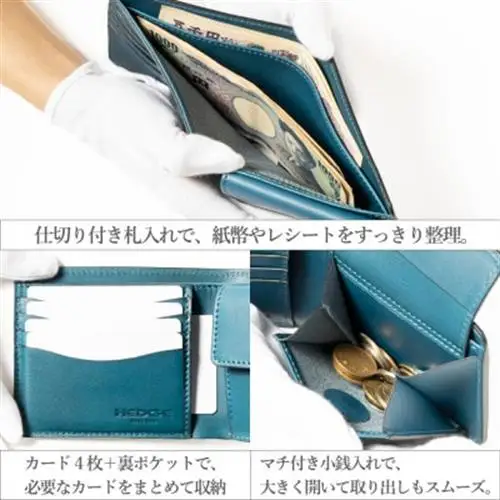HEDGE 国産本革の二つ折り財布 染料染めオイルレザー「ビゾンテ」を使用したメンズデザイン【1747008】