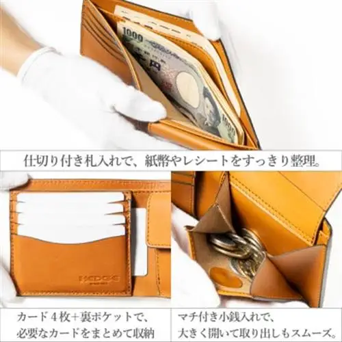 HEDGE たつの市産本革のメンズ財布 ブルー×キャメルのコントラストが魅力の二つ折り財布【1747015】