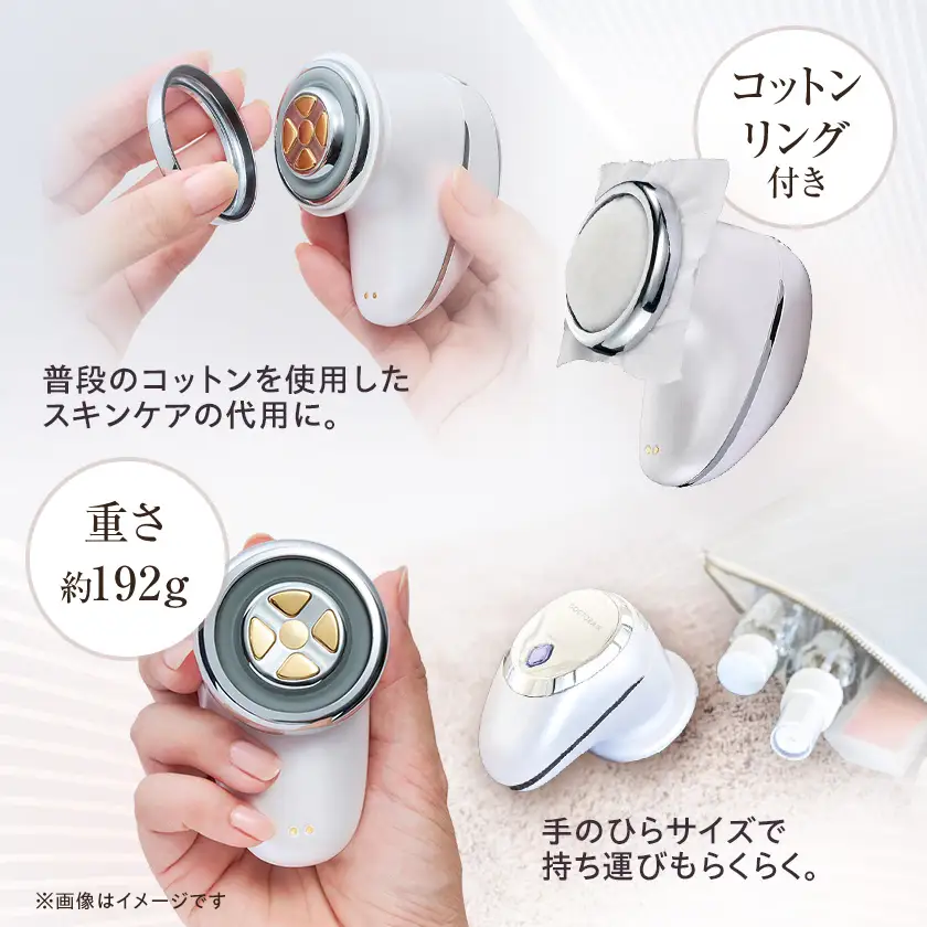 ドクターエア リフトライザー　セレニティピンク　ふるさと納税千代田区【1739987】