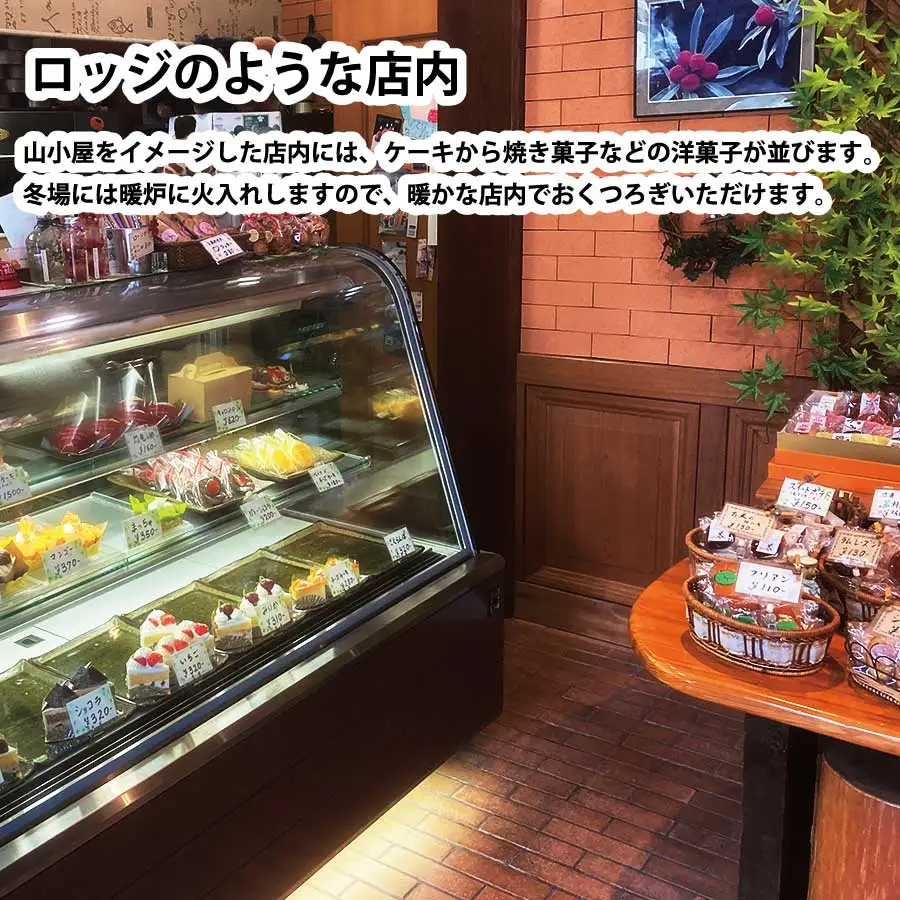 勝浦の焼き菓子詰め合わせ 10種 20個