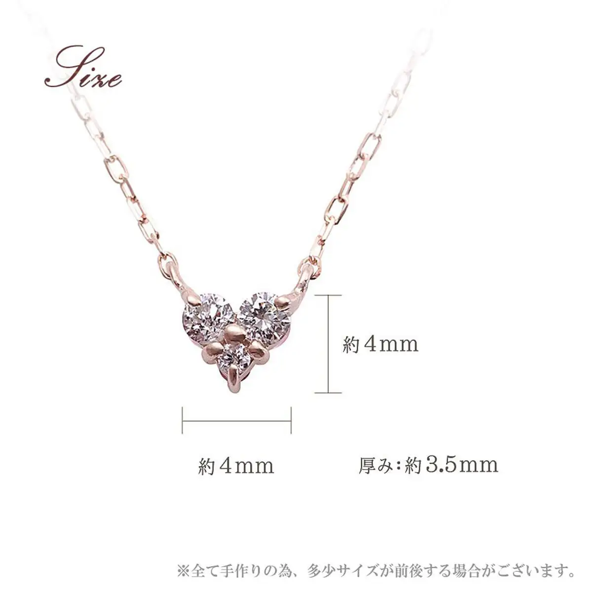 【心葉/京都kokoroba kyoto】K10 天然ダイヤモンド×ピンクサファイアネックレス「ピンクーゴールド」