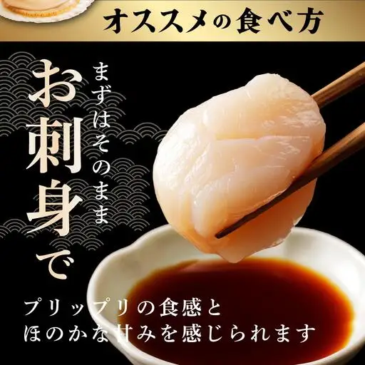 【ふるなびWEEK対象】ほたて貝柱 玉冷 1kg 30粒 ～ 40粒 ×2回定期便【55250932-a002_FU】