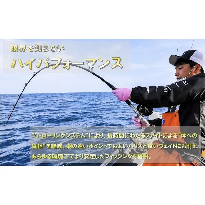 剛樹　SQ アジャイル 155cm・175cm各種（SQ-AG155S・M・H・XH、SQ-AG175S・M・H・XH）7:3調子・8:2調子　釣り 釣具 釣竿 ロッド 釣り用品 釣り竿 SQ-AG175XH