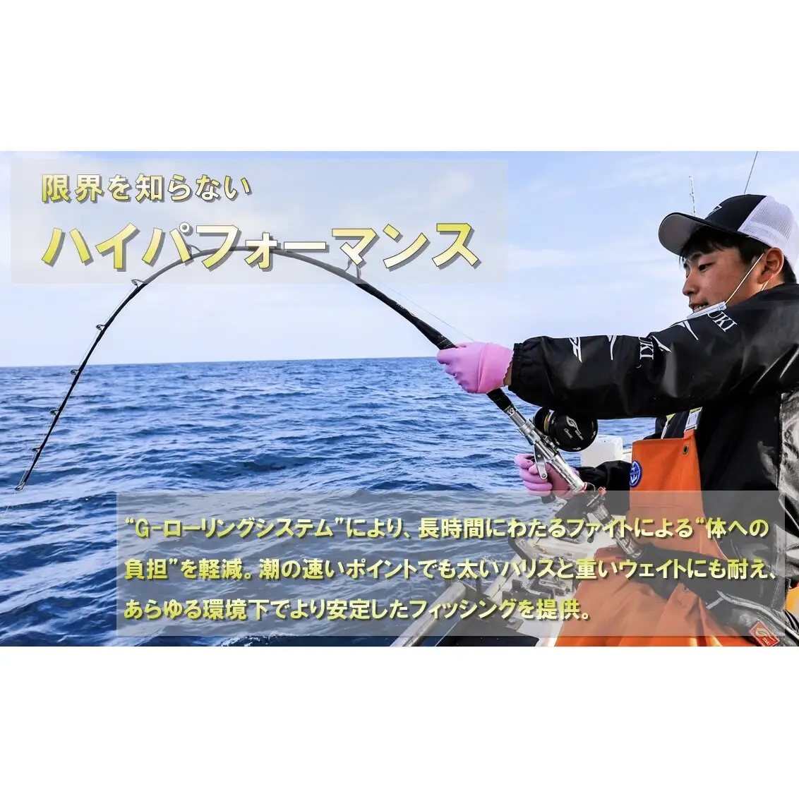 釣竿 剛樹 カトラスアルティザン 海釣り 釣竿【180cm】 Cutlass AR H