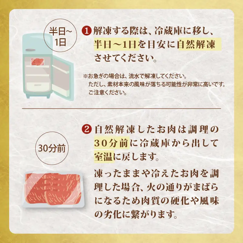 近江牛 フィレステーキ 100g 3枚 計 300g [RM103]