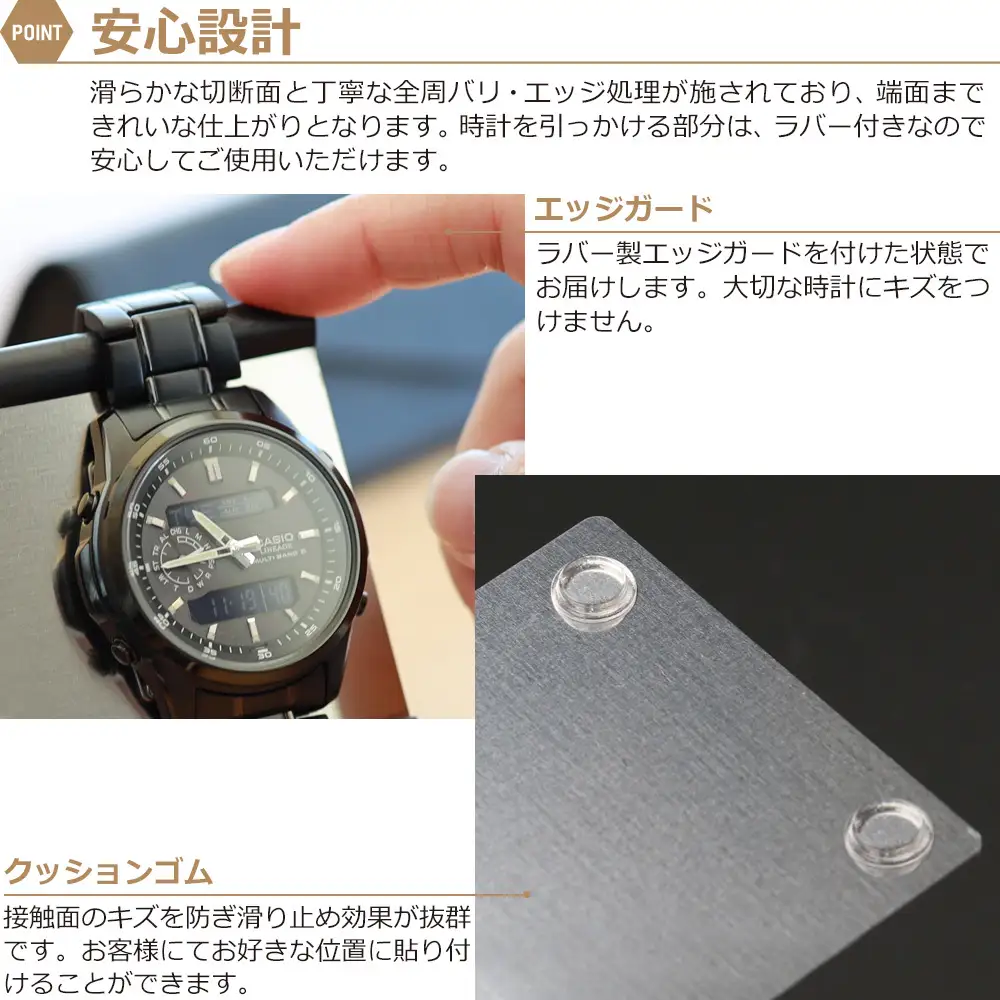 1353 ZEOOR ウォッチスタンド ステンレス メンズ 腕時計 スタンド WS15-01
