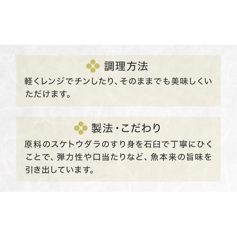 笹かまぼこ バラエティセット 蒲鉾 笹かま 厚焼き ミニ プレーン チーズ入り かまぼこ セット 詰め合わせ 宮城県 宮城 石巻市 石巻
