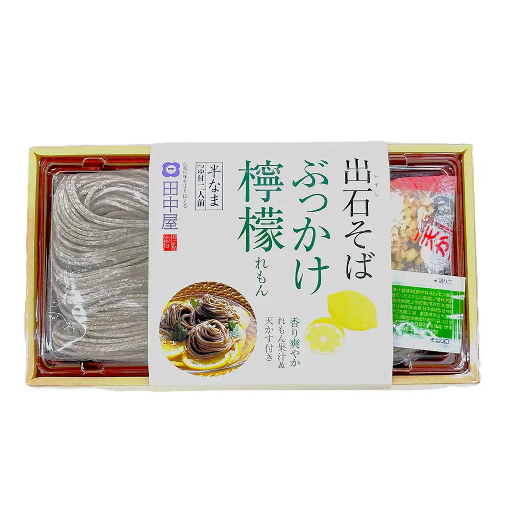 ＜期間限定＞ 出石そば ぶっかけ檸檬 そば 夏季限定 半なま つゆ付き レモン果汁＆天かす付き 10人前（5セット） 田中屋食品 受賞歴多数 国内製造 蕎麦 ソバ 麺類 伝統 但馬 豊岡 【冷たいおそばにレモンの酸味がさっぱり】