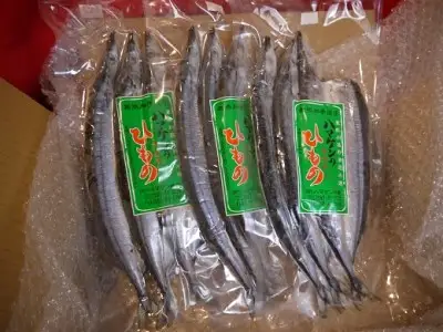 干物 無添加 さんま開き 9枚(3枚入り×3P) 定置網のハマケン水産 干物 ひもの サンマ 秋刀魚 海鮮 魚介類 魚介 海の幸 魚 人気 おすすめ 三重県 熊野市【kmkn0105】