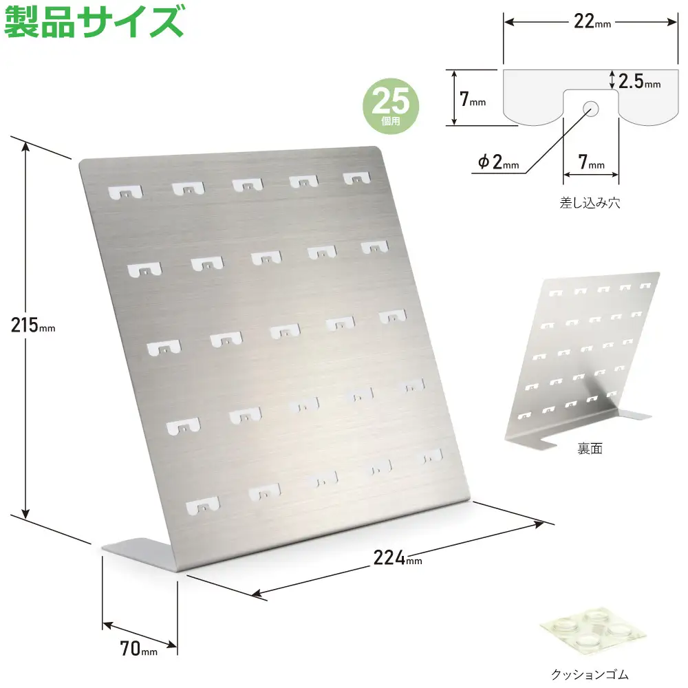 1355 ZEOOR 百名山 バッジ ディスプレイスタンド ステンレス 山 グッズ ピンバッジ 25個用 MB11-25