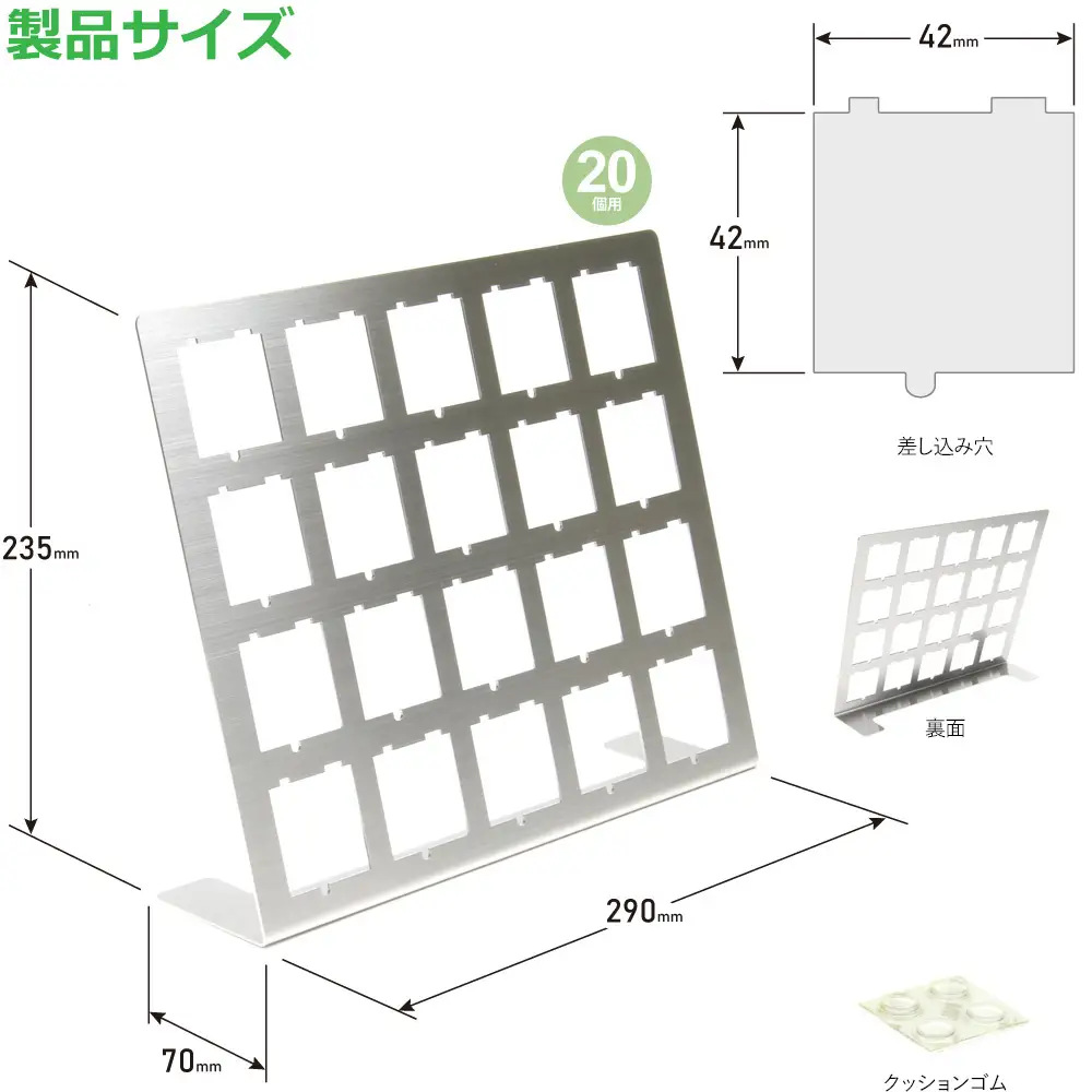 1356 ZEOOR 百名山 バッジ ディスプレイスタンド ステンレス 山 グッズ エイコー ピンバッジ ケース 20個用 MB12-20