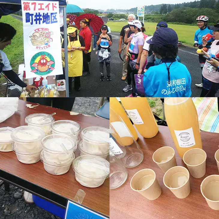 東和棚田のんびりRun（65歳以上シニアの部）出場権（4.6km）1名様分【2424】