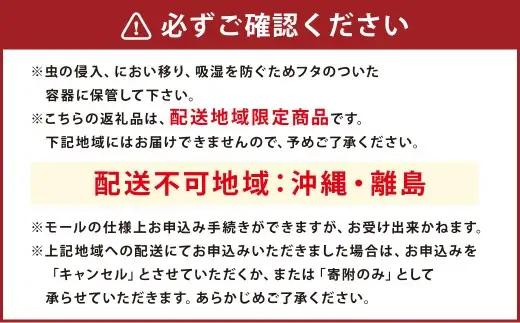 【 定期1ヶ月毎2回 】 北海道産グラニュー糖 1kg （ 500g × 2個 ） 調味料 甘味料 砂糖 ビート 自然食品