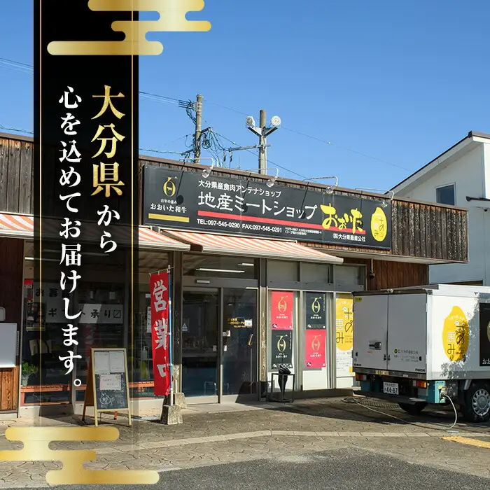 おおいた和牛 モモサイコロステーキ (計500g) 牛肉 肉 モモ ステーキ 焼き肉 国産 冷凍 【optk009】【大分県畜産公社】