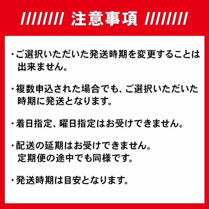 48-8H051新潟県長岡産なつひめ5kg