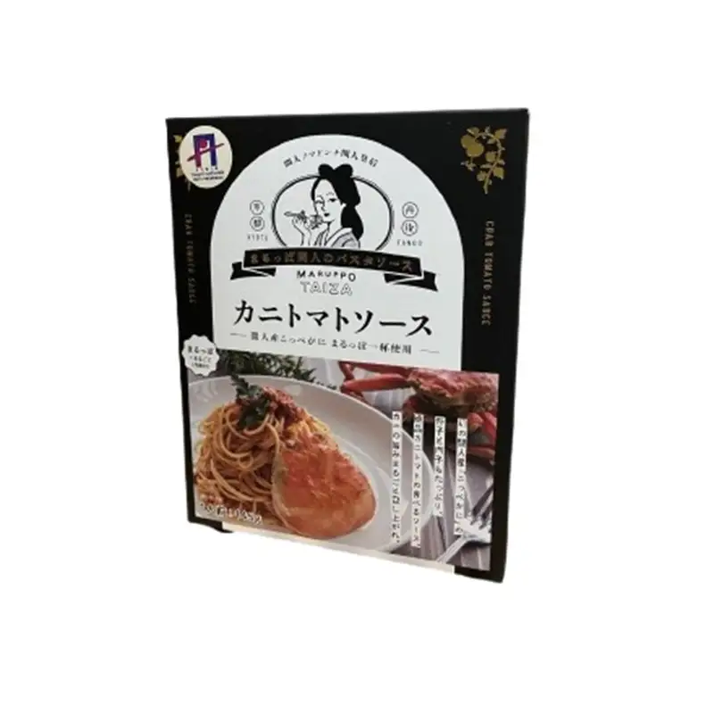 丹後の味覚お試し3種セット×各2個　パスタ ソース 簡単 時短 手軽 グルメ お取り寄せ カニ ズワイ 魚 肉 国産 保存 おかず おつまみ 缶詰 常温配送 常温保存 ごはんのお供 パン 京都
